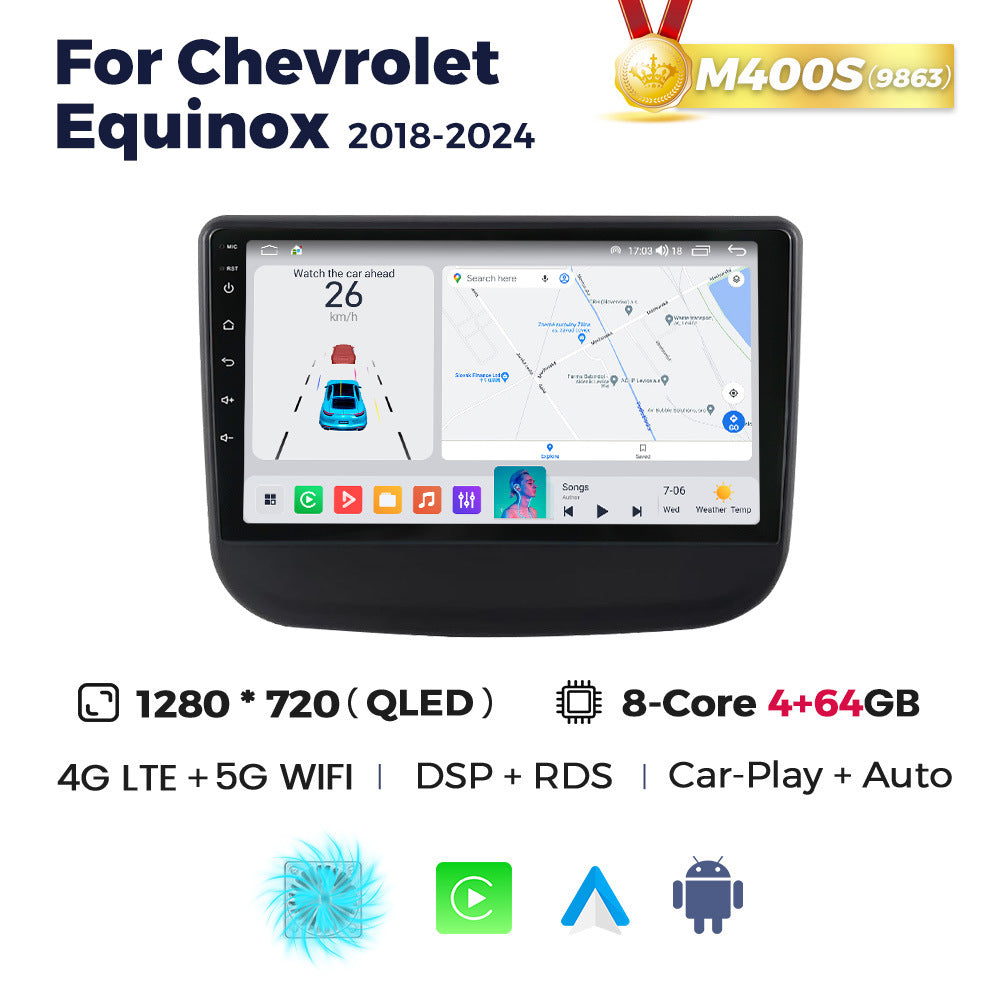 Suitable for chevrolet equinox 2018-2024 chevrolet equinox car android navigator