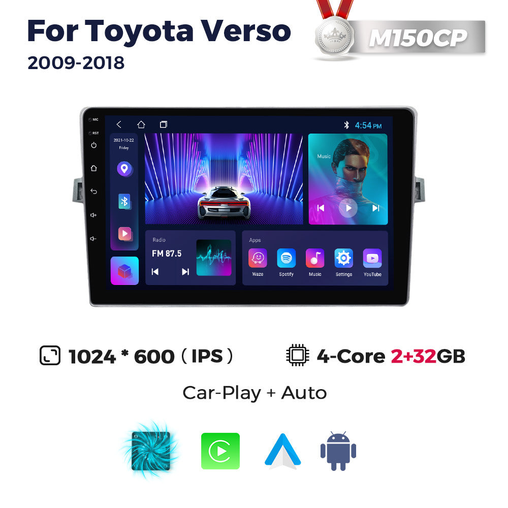 Suitable for 2009-2018 toyota verso car large screen android navigator carplay