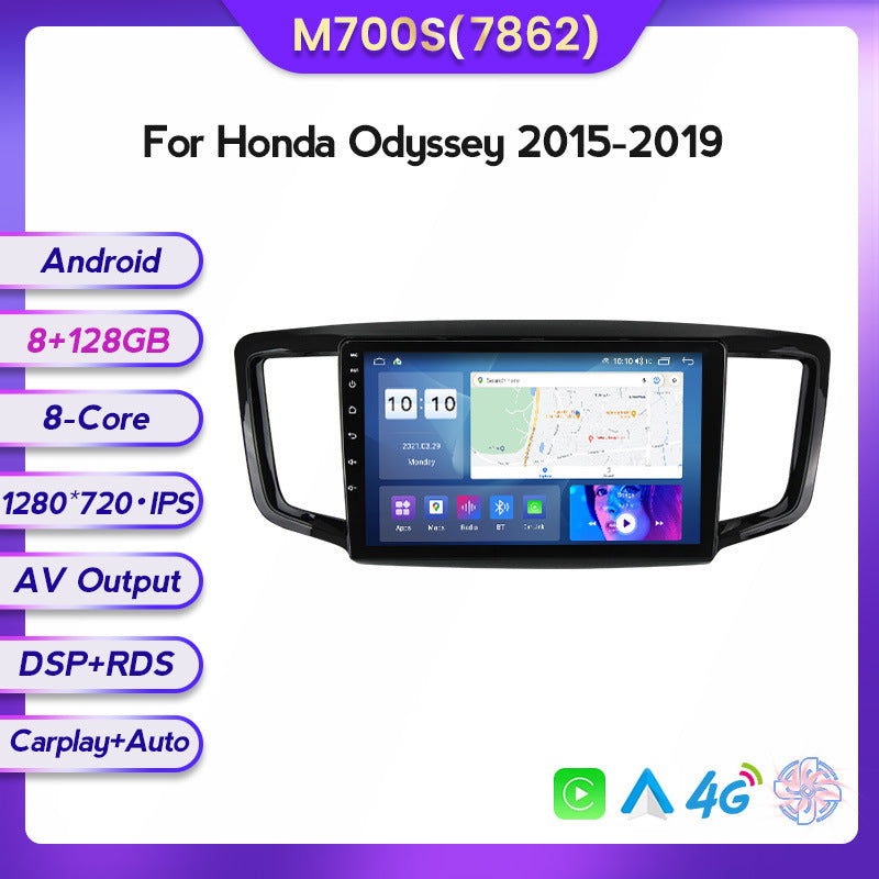 Suitable for 15-19 honda odyssey android car central control gps navigation carplay