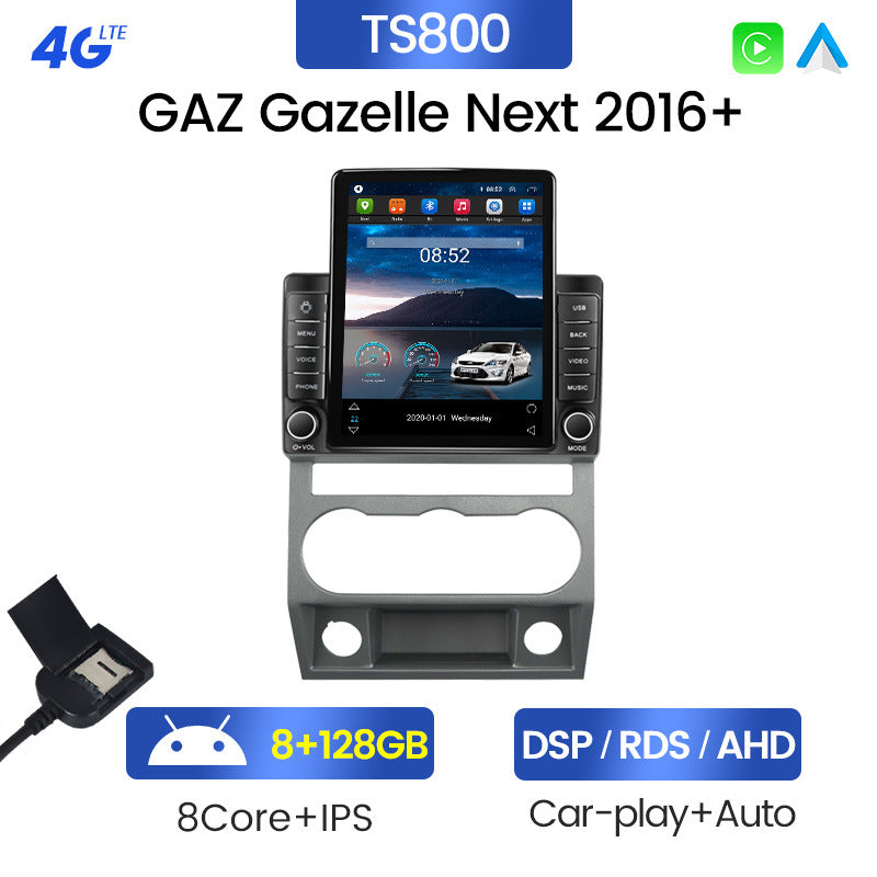 Suitable for gaz gazelle next 2016+ gaz next vertical screen android smart navigation tablet