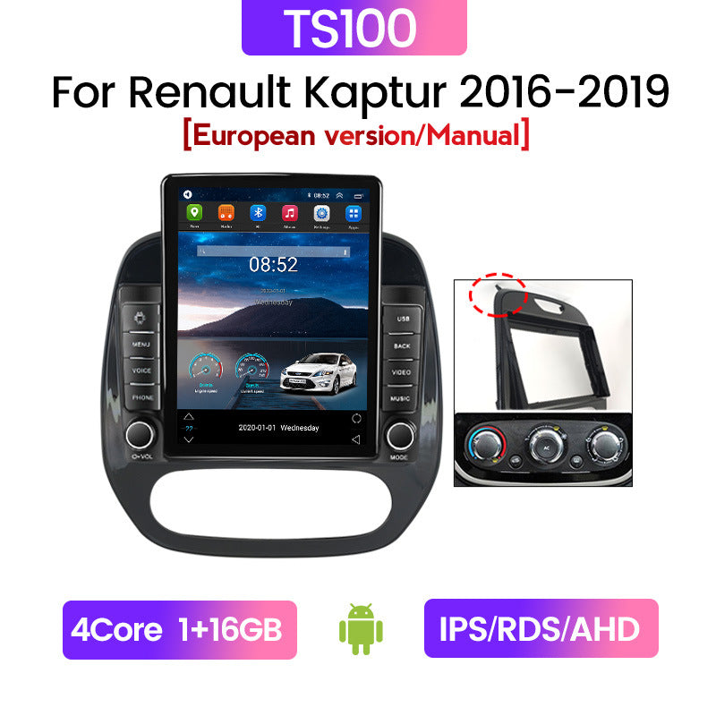 Suitable for renault kaptur 16-19_9inch renault kabin vertical screen obelisk machine android navigator