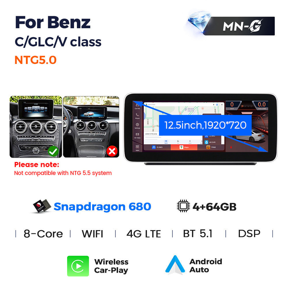 Applicable to Mercedes-Benz C-class V-class/GLC-class W205/X253/W461 Android large screen central control car navigation Bluetooth