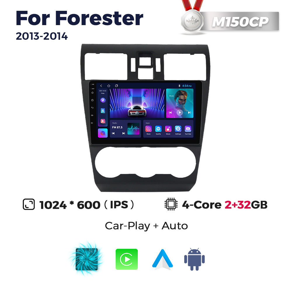 Suitable for subaru forester 2013-2014 subaru forester car central control intelligent navigation