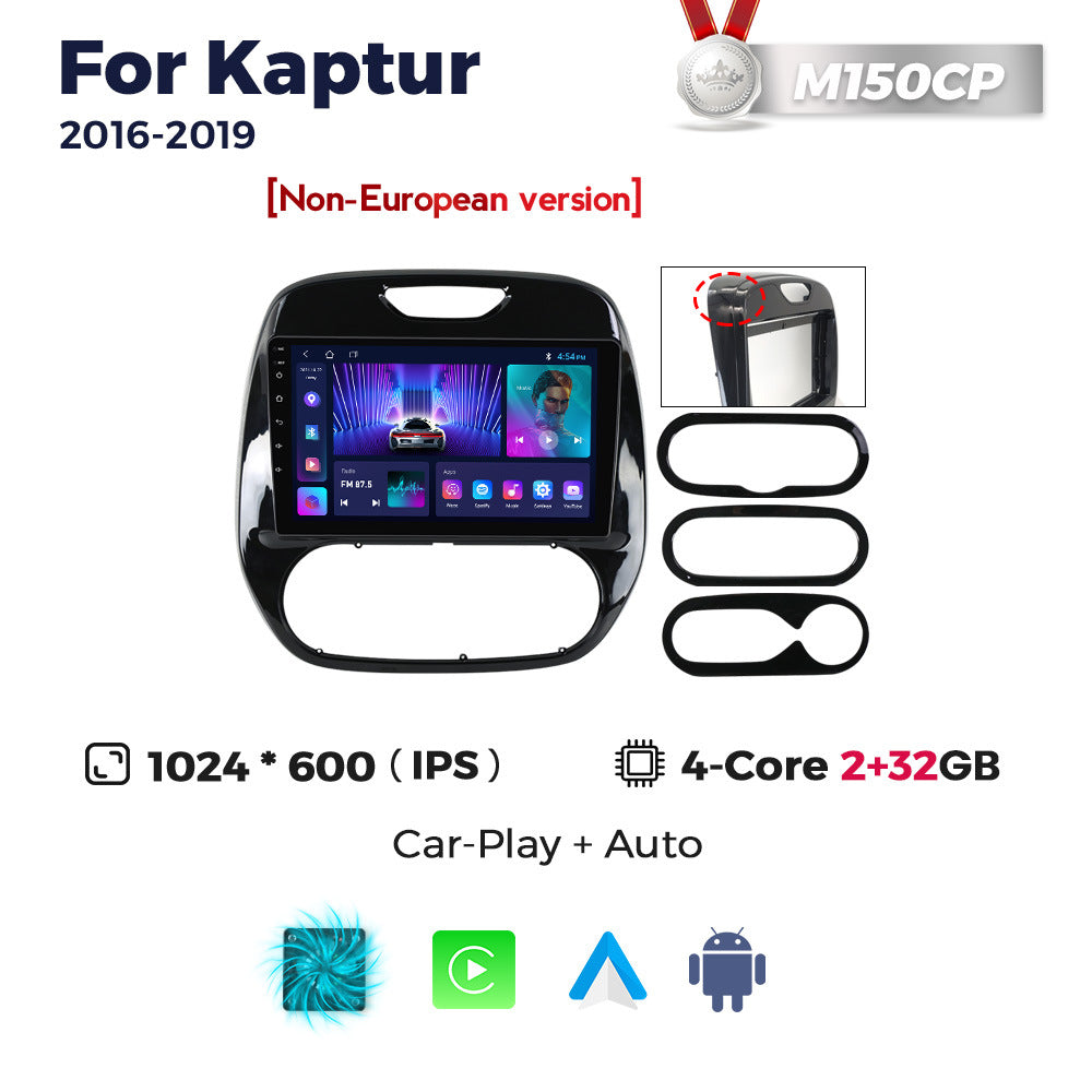 Suitable for renault kaptur 2016-2019 renault cabriolet android large screen central control navigator