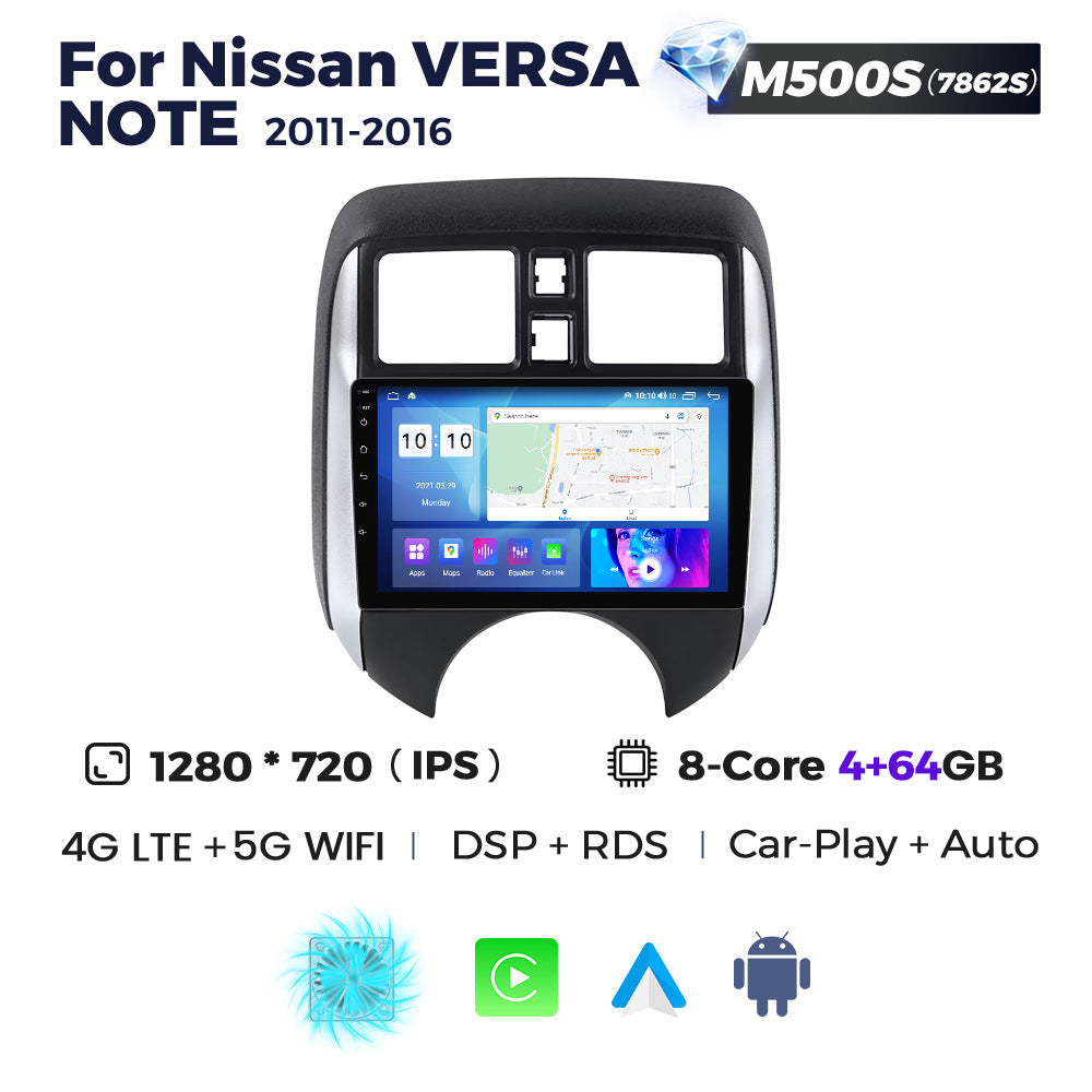 Suitable for nissan versa note 2011-2016 nissan sunny car android smart navigator