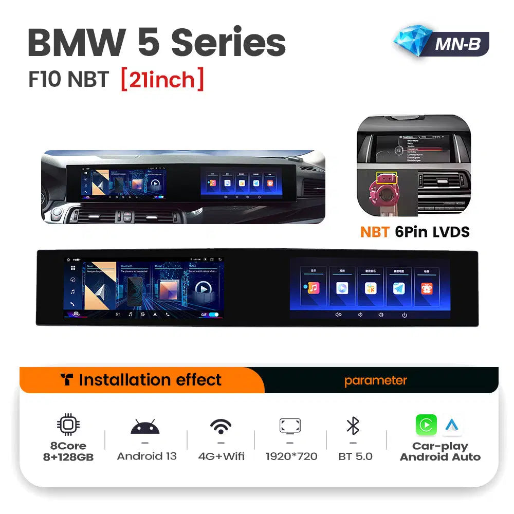 Applicable to BMW 5 Series F10 21-inch connected screen Android large screen central control navigation car radio Bluetooth Carplay