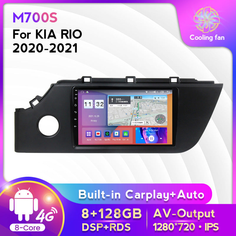 Suitable for Kia RIO K2 20-21 modified Android large screen central control car navigation screen 8 + 128G