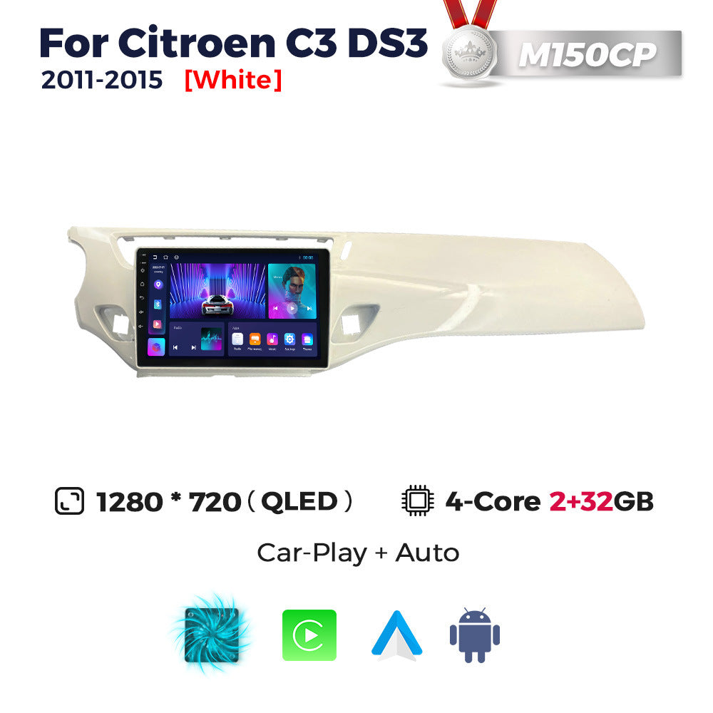 Suitable for citroen ds3 c3 2011-2015 citroen ds3 central control smart car android navigation