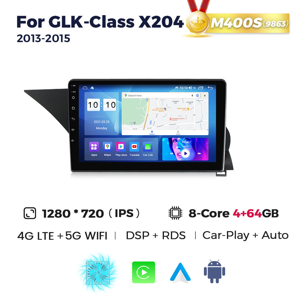 Suitable for benz glk-class x204 2013-2015 (ntg 4.5) car large screen android navigation
