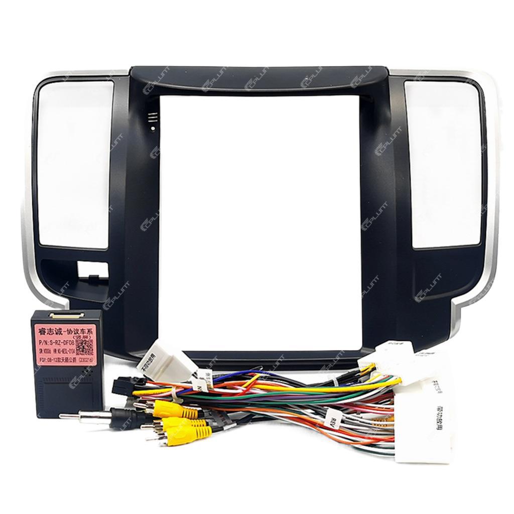 Suitable for nissan nissan center console dvd panel restoration android large screen navigation frame versatile frame