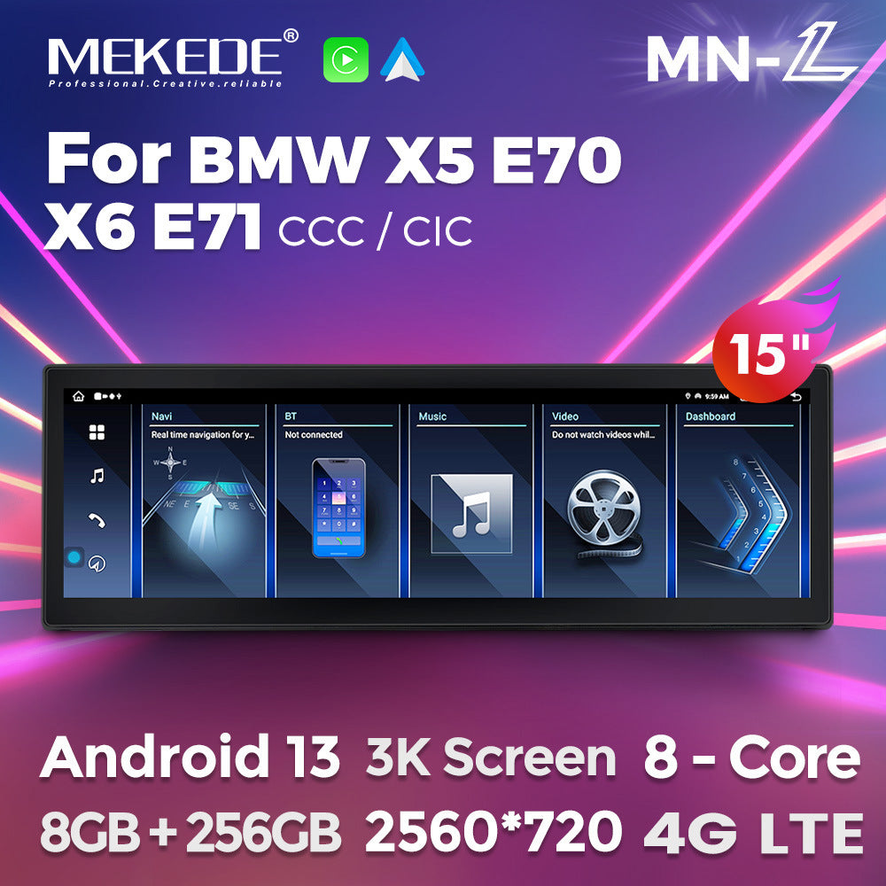 Suitable for bmw x5 e70 x6 e71 cic ccc 15inch large screen android navigator original car screen upgrade
