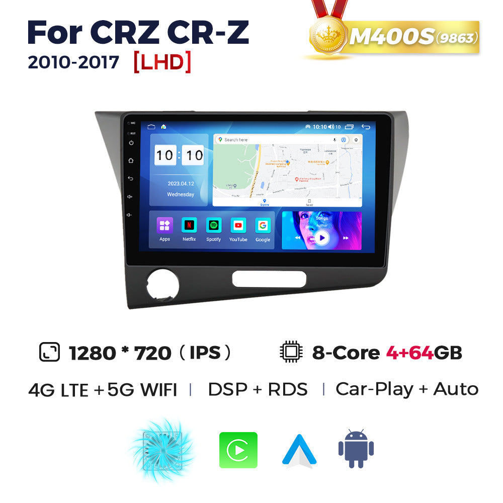 Suitable for honda crz cr-z 2010-2017 honda crz android car smart navigation carplay
