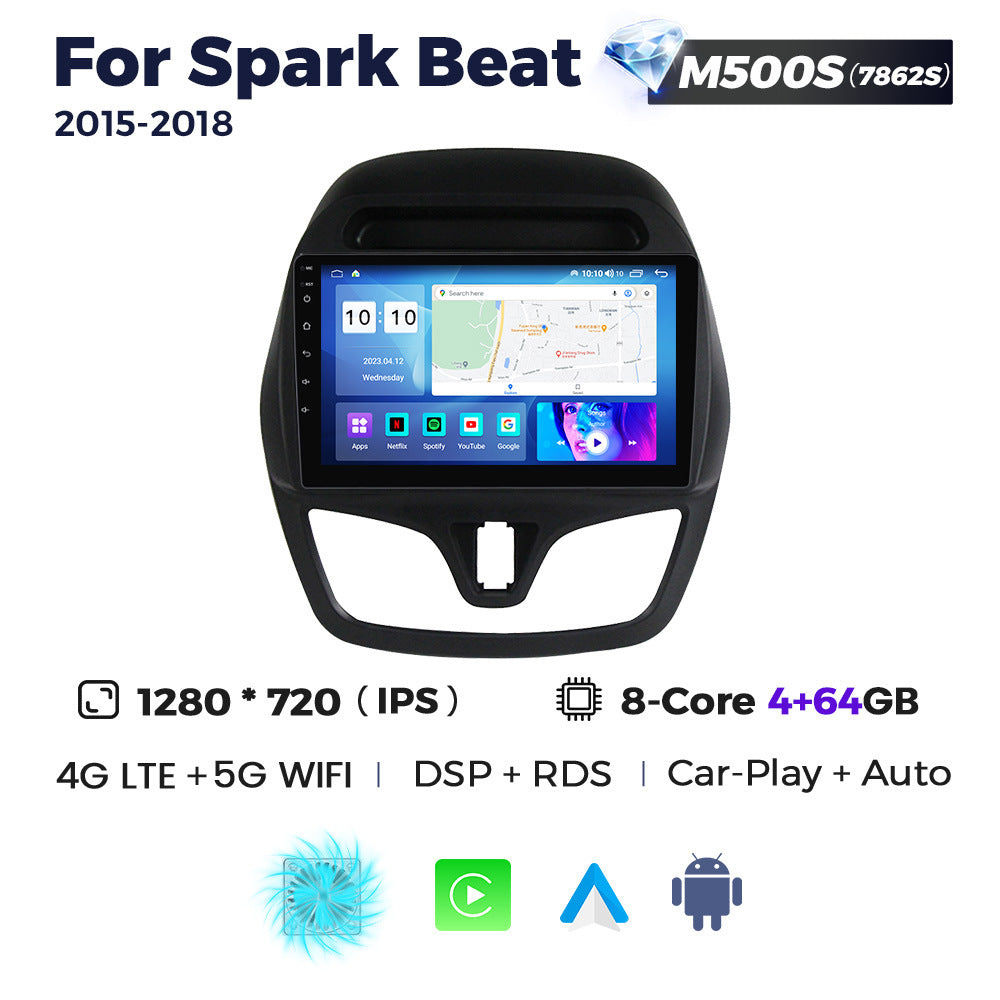 Suitable for chevrolet spark beat 2015-2019 chevrolet spark android car navigation