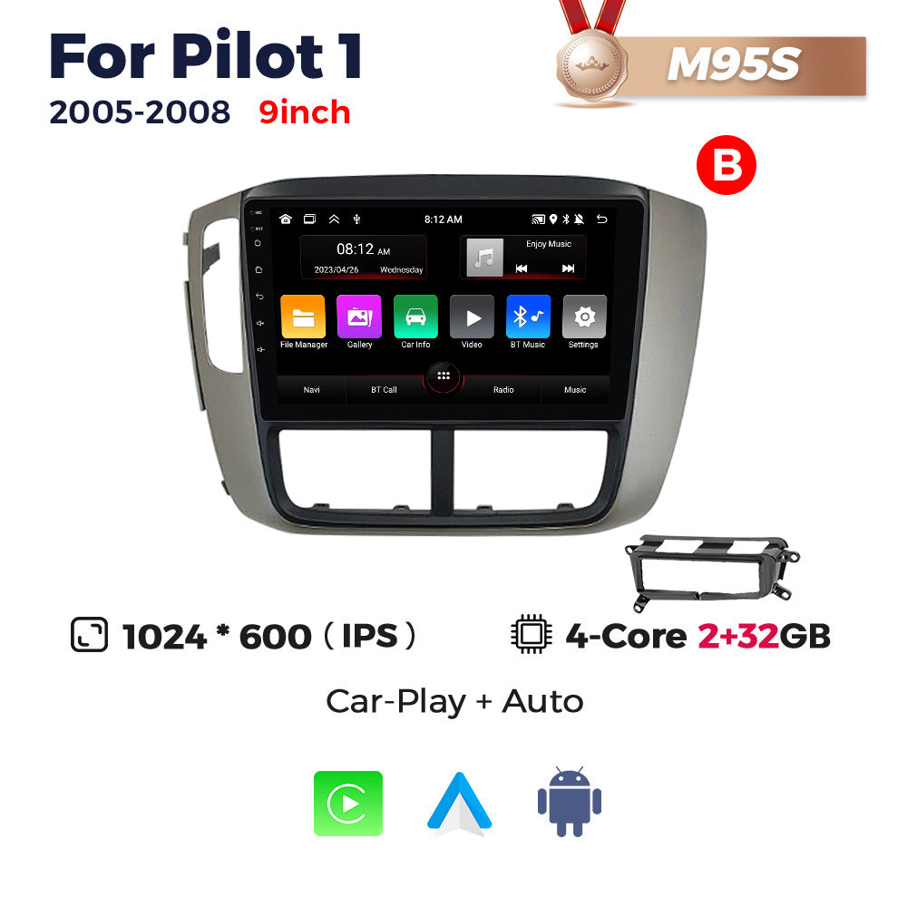 Suitable for honda fit pilot1 2005-2008 honda pilot car smart android navigator