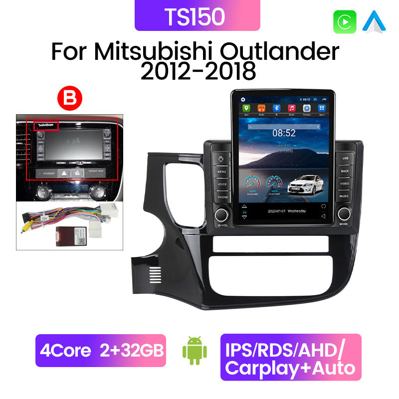 Cross-border supply outlander 14 models outlander vertical screen car android navigator carplay stone tablet machine