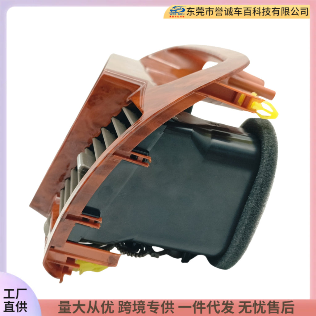 Suitable for 2000-03 toyota toyota camry 9inch with air outlet center control surface frame cover frame dvd