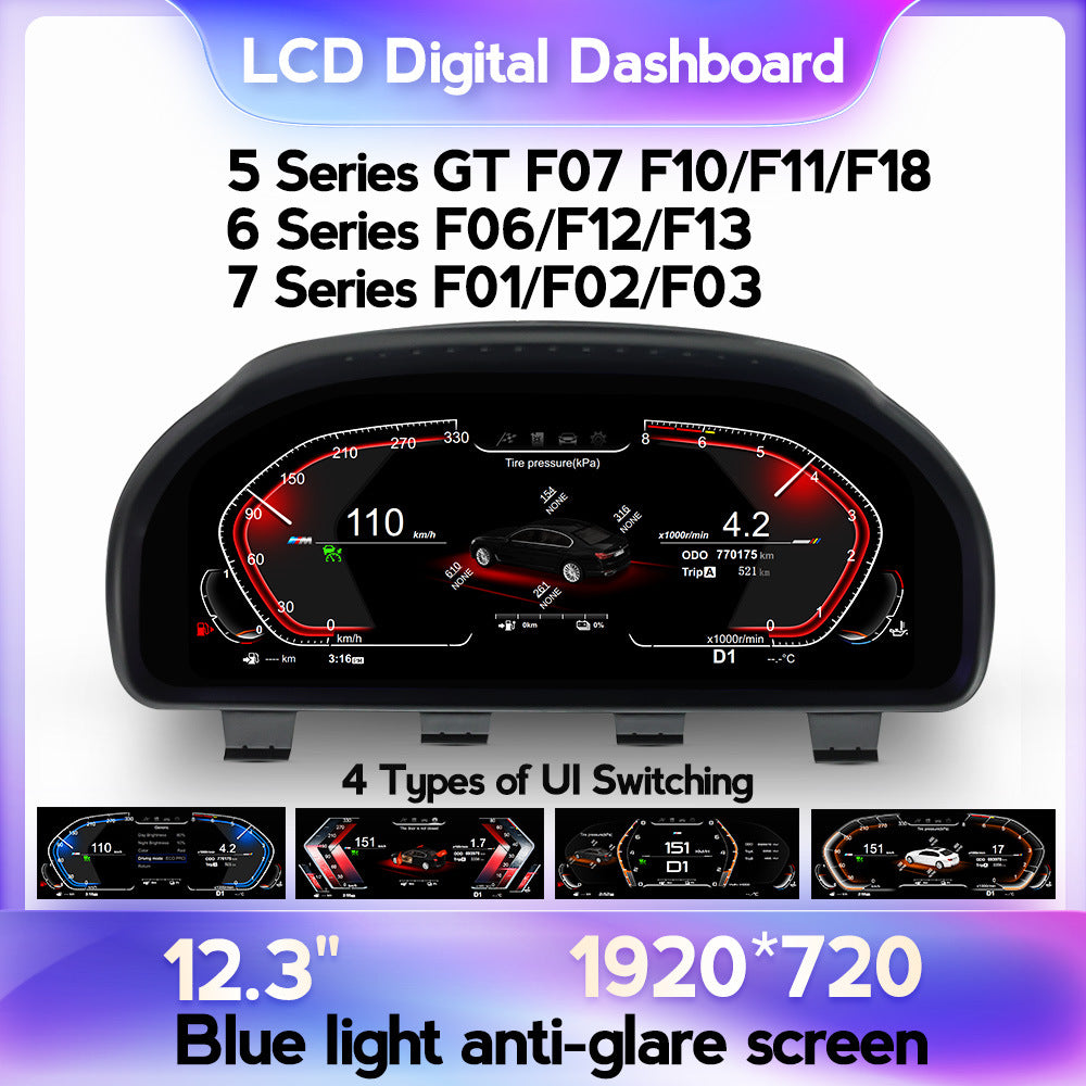 Suitable for bmw f10/f11/f18f06/f12/f01/f02/f03restoration lcd instrument display