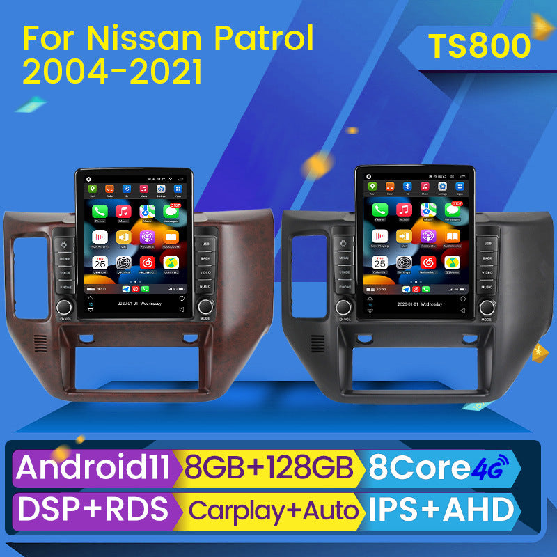 Suitable for nissan patrol vertical screen car android navigator small diamond monument machine