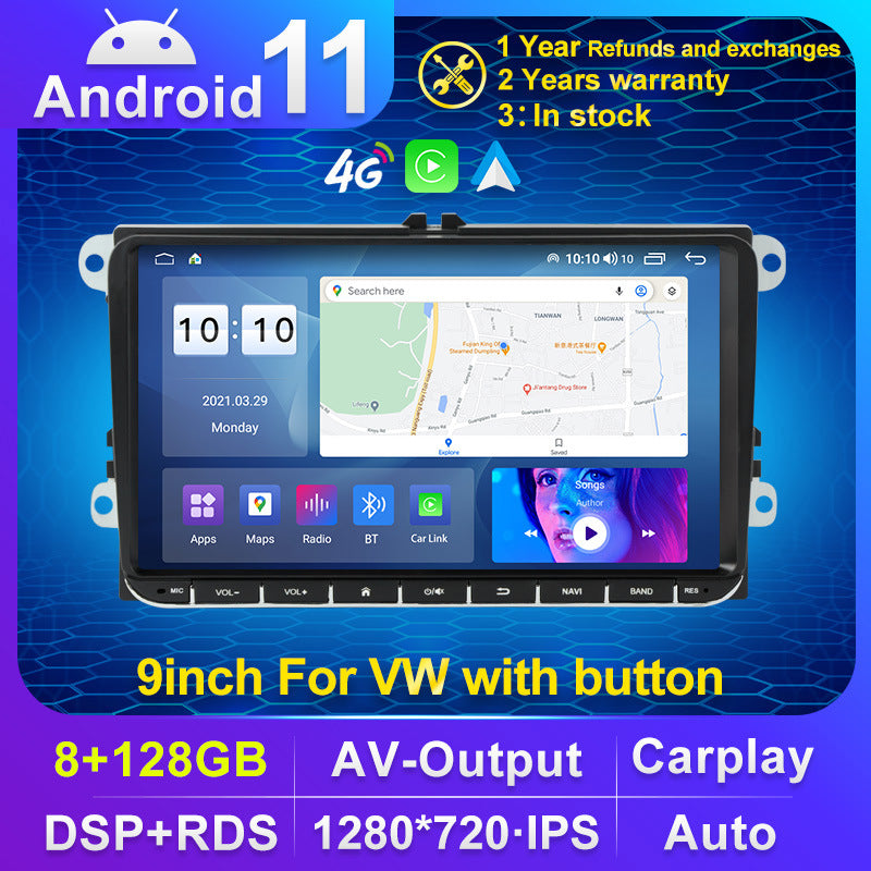 Wholesale cross-border special supplier Yitong 7862 series is suitable for 9-inch mass general machine Android central control large-screen navigation