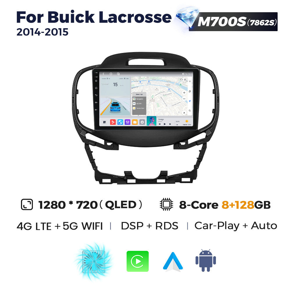 Suitable for buick lacrosse 2014-2015 buick lacrosse car central control navigator carplay