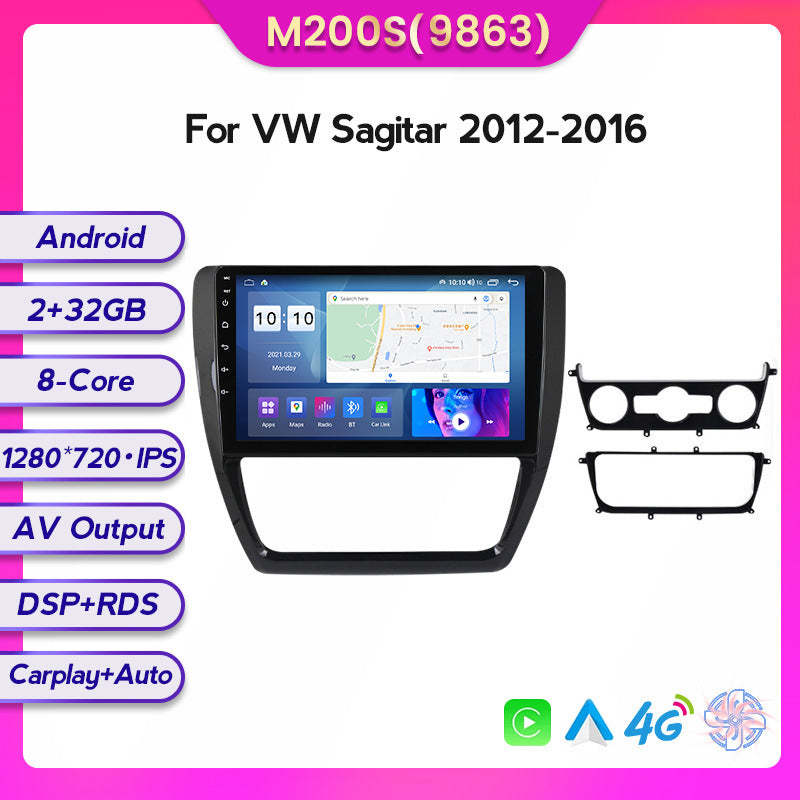 Suitable for Volkswagen Sagiatr 12-16 Android large-screen central control car navigation screen 8 + 128G