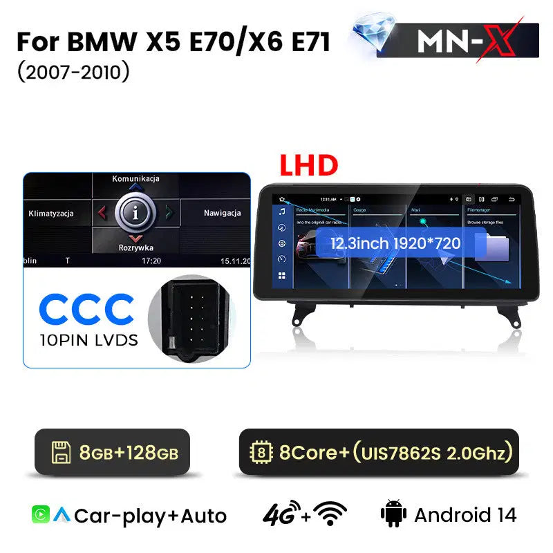 12.3 inch Applicable to BMW X5 X6 E70 Android central control large screen GPS navigation all-in-one machine Bluetooth Carplay