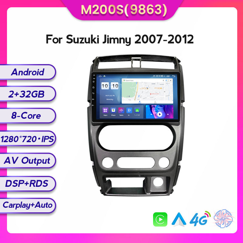 Compatible with the Suzuki Ignis 07-12 model modified Android large screen central control in-car navigation screen