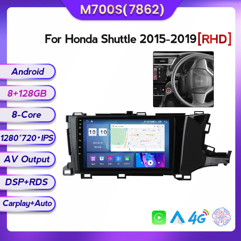 Suitable for right-hand drive 15-19 honda shuttle car large screen android navigator wireless carplay