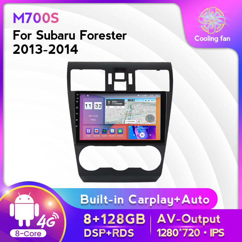 Compatible with the Subaru Forester 13-14 Android large-screen central control in-car navigation screen