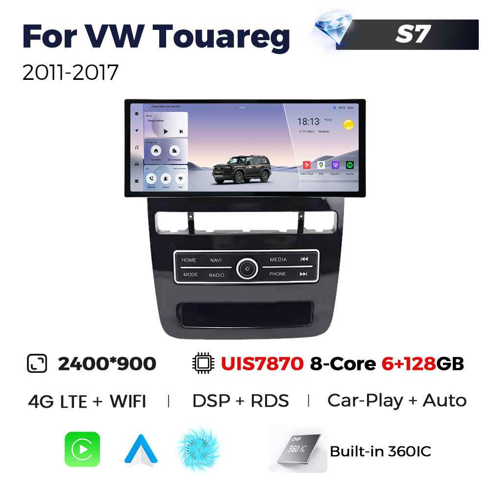 Suitable for volkswagen touareg 2011-2017 volkswagen touareg 12.3inch android vertical screen navigation