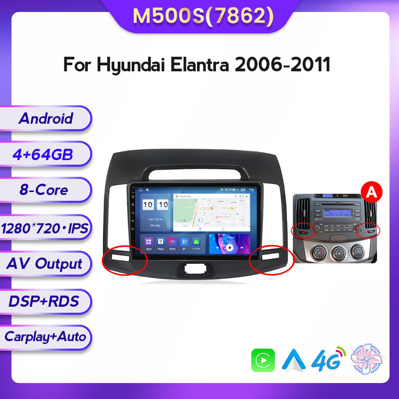Compatible with Hyundai Elantra 06-11 Android large-screen central control in-car navigation screen 128