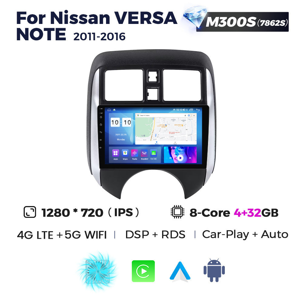 Suitable for nissan versa note 2011-2016 nissan sunny car android smart navigator