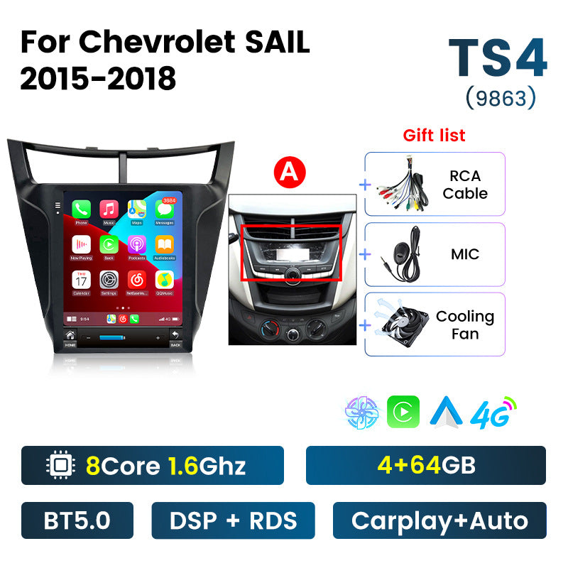 Suitable for chevrolet sail 3 gm chevrolet sail three android vertical screen car smart navigator