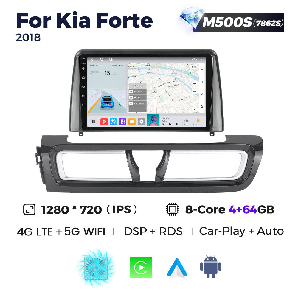 Suitable for kia forte 2018 and kia forte (forte) 2018 onwards: aftermarket upgrade to large-screen smart android car navigation system