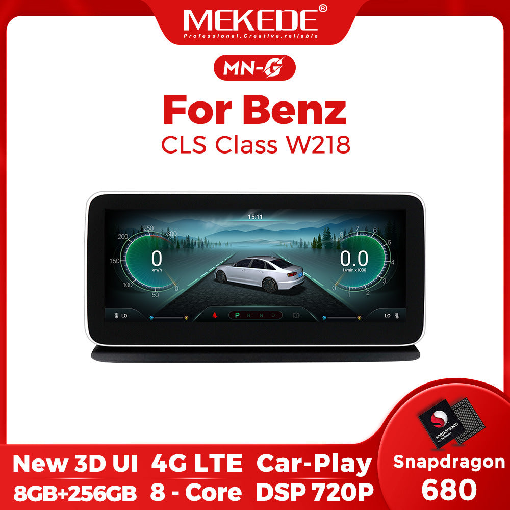 Suitable for mercedes-benz b class w246 b180 b200 2011-2013 large-screen car android navigator
