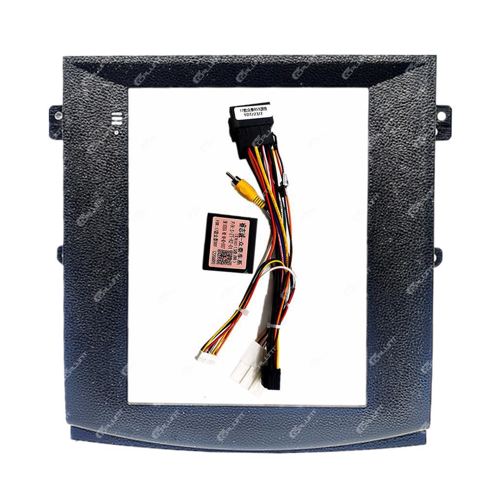 Suitable for zotye sr9 central control dvd panel restoration android large screen navigation surface frame versatile set frame