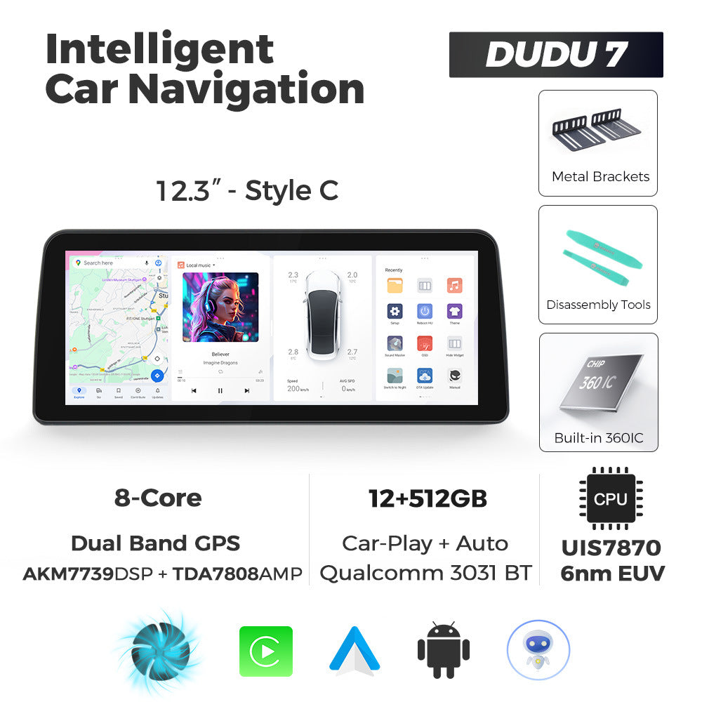 Suitable for 12.3inch duduauto series dudu7 dudu liangshan international edition android intelligent interactive navigation