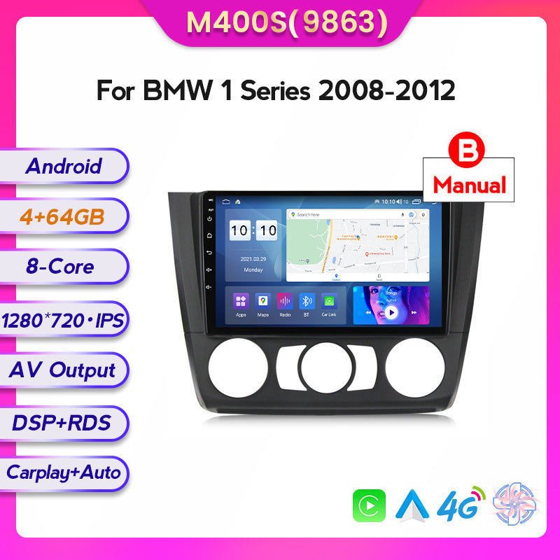 Suitable for bmw 1 series bmw e81 hd car android large screen navigator reversing image wireless carplay