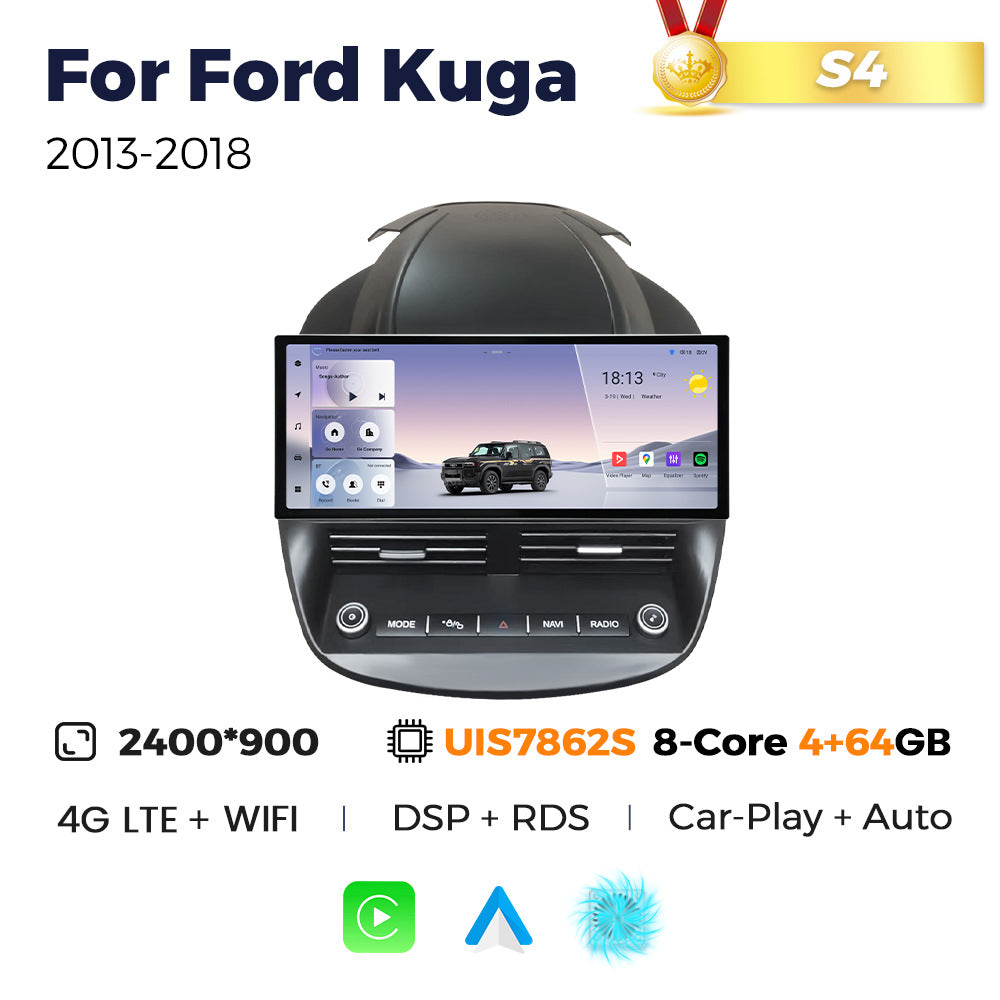 Suitable for ford kuga c-max escape 2013-2018 android vertical screen navigator