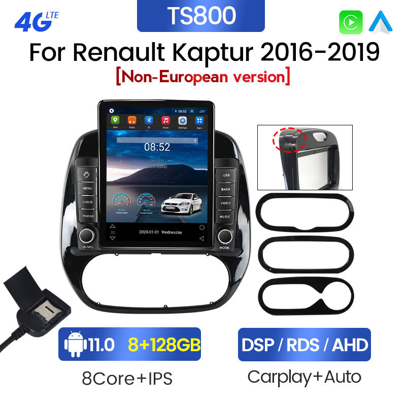 Suitable for renault kaptur 16-19_9inch renault kabin vertical screen obelisk machine android navigator