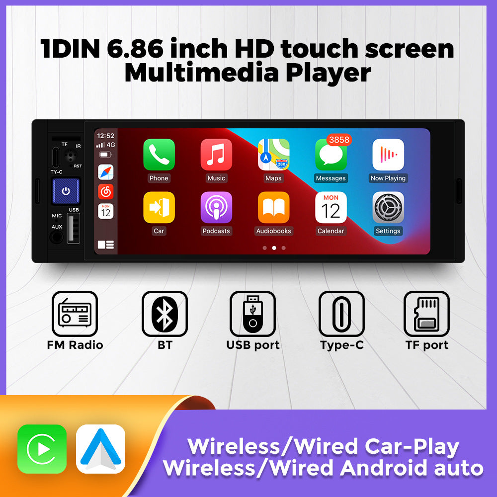 Single ingot 6.86 inch car MP5 music player high definition reversing machine wired wireless Carplay