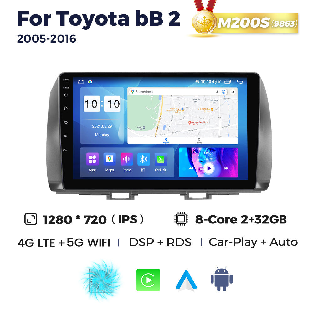 Suitable for toyota bb 2 qnc20 2005-2016 toyota bb-2 car large screen android navigator