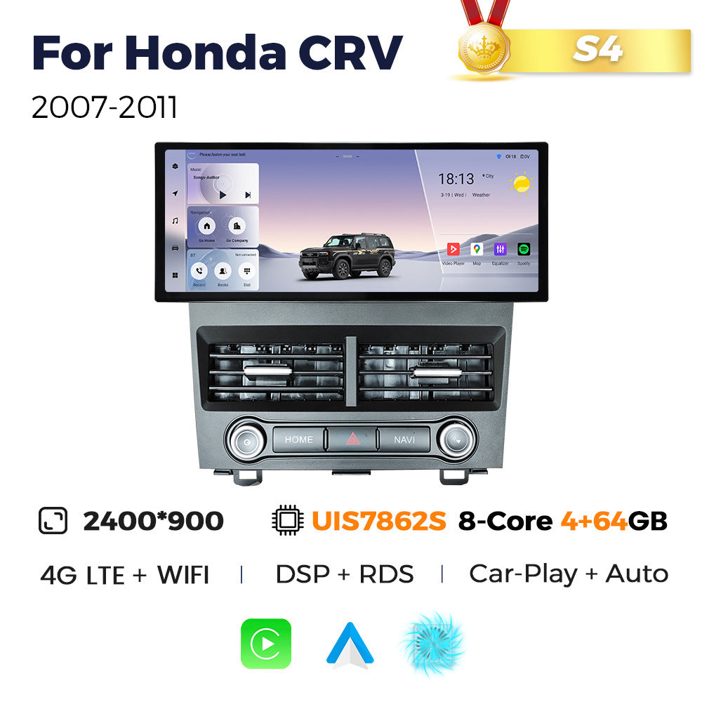 Suitable for honda crv 2007-2011 honda crv cr-v 12.3inch android vertical screen navigator