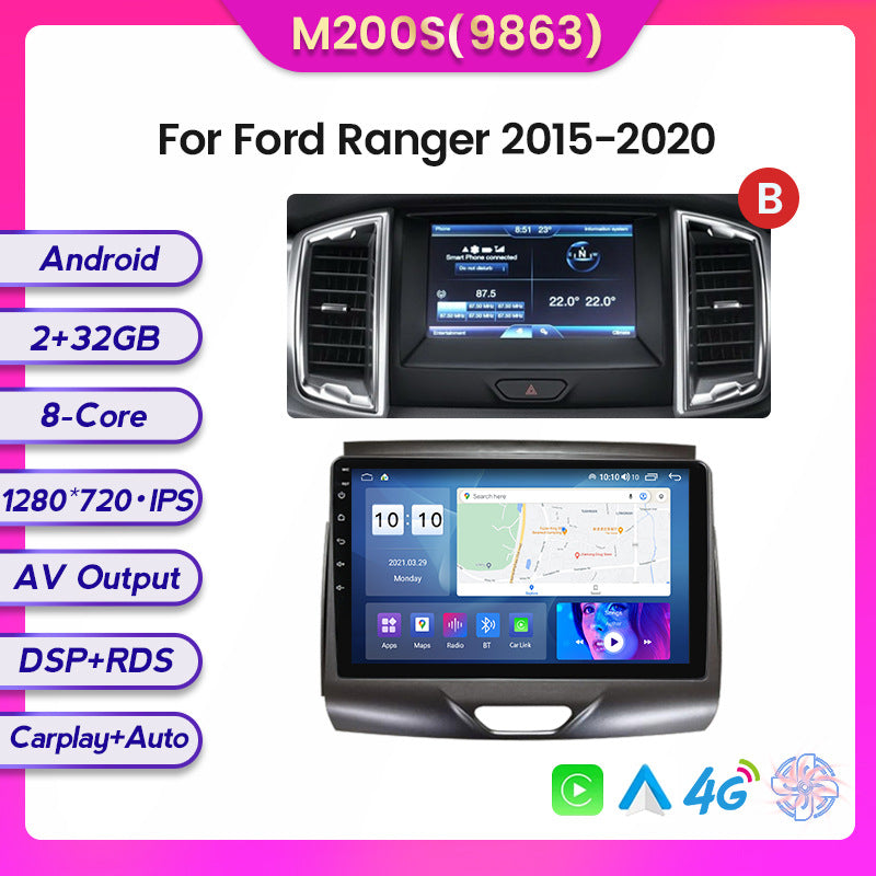 Suitable for ford ranger 2015-2020 ford everest car android navigation central control carplay