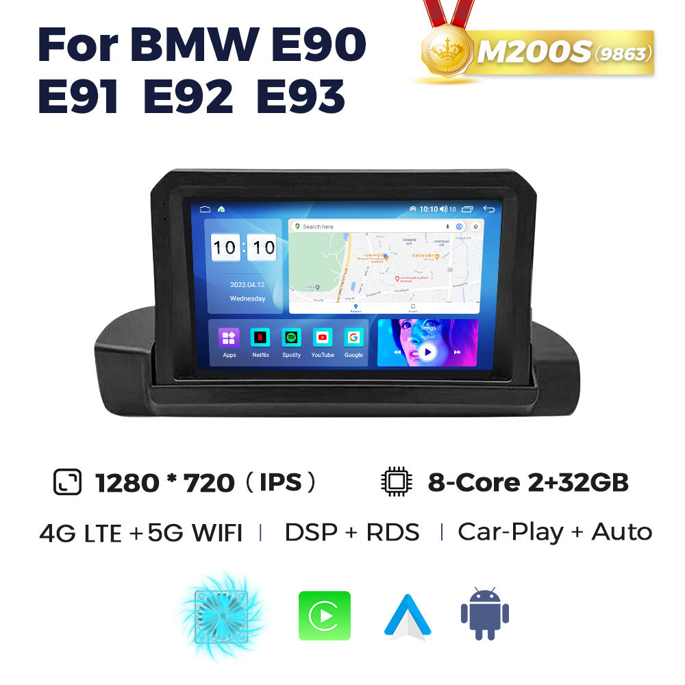 Compatible with BMW 3 Series E90, E91, E92 Android large screen, central control in-car navigation radio, 256G screen