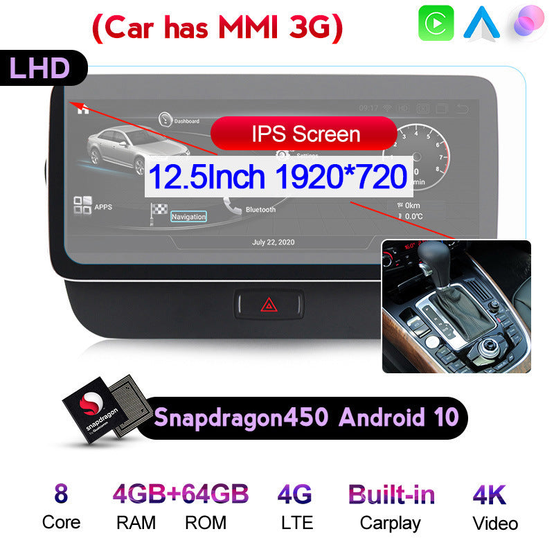 Android 11 head unit with qualcomm chip, vertical screen, carplay, for audi q5/q5l - custom upgrade for center console navigation