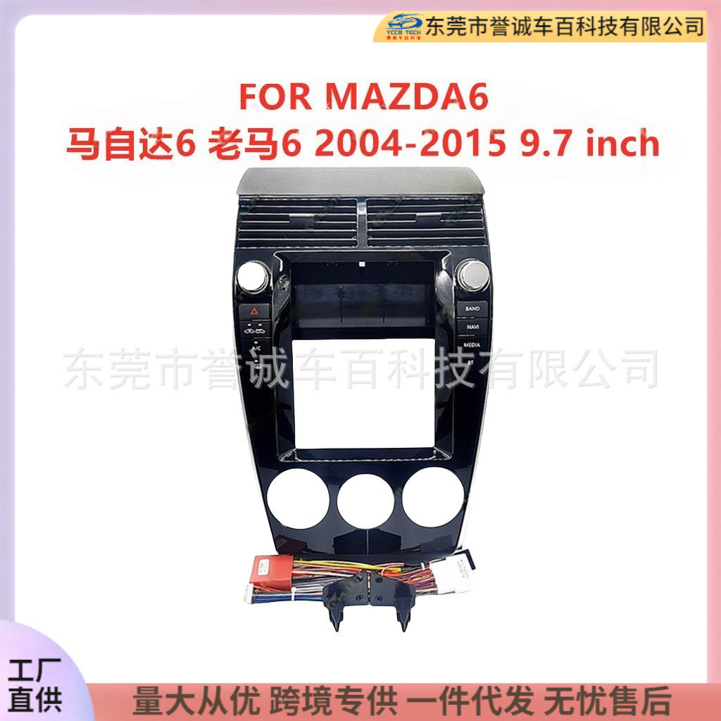 Center console navigation surface frame versatile frame suitable for mazda mazda mazda6 old horse 6 panel restoration