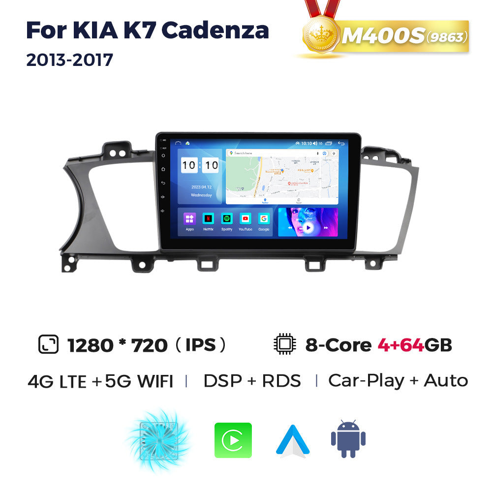 Suitable for kia cadenza k7 2013-2017 kia kaizun k7 car android navigator display