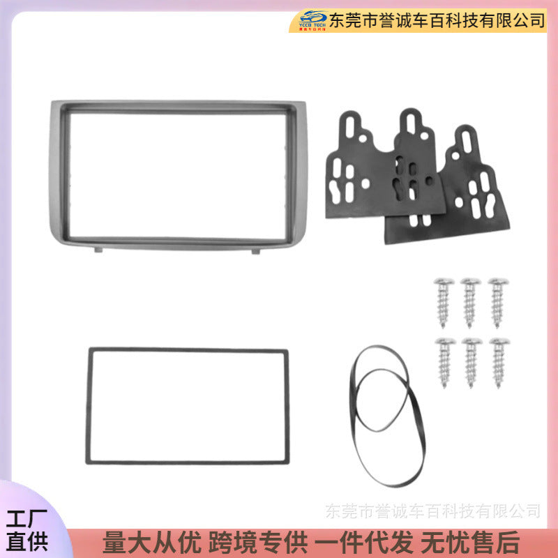 Suitable for 2000-2011 alfa romeo alfa romeo 147 2din central control surface frame panel restoration