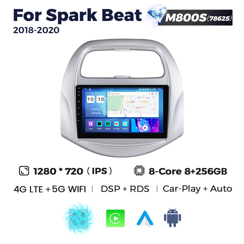 Suitable for chevrolet spark beat 2018-2020 chevrolet spark android car navigation